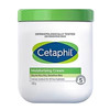 Cetaphil 丝塔芙 大白罐身体乳 550g