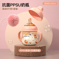 宝升 BABY BETTER SWAROVSKI 施华洛世奇 5265913 女士玫瑰金色水晶项链