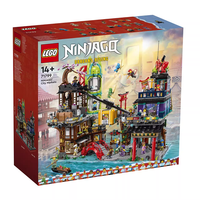 百亿补贴：LEGO 乐高 幻影忍者 71799 城市市集 新品