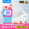 魅蓝 魅族lifeme Blus mini2半入耳式蓝牙耳机真无线蓝牙5.3通话降噪轻小耳机适用苹果15华为小米手机