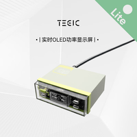 TEGIC 特极客（TEGIC）× FINERWORLD联名 桌面充电站65W多口充电器功率显示
