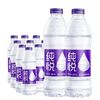 可口可乐纯悦包装饮用水550ml*24瓶整箱