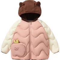 移动端、京东百亿补贴：迷你巴拉巴拉 男童女童轻暖羽绒服儿童萌趣造型冬连帽外套25年 粉红60033  90