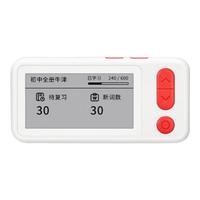  youdao/网易有道 墨水屏 电子单词卡