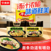 今麦郎 方便面混合装 老母鸡5+猪骨5+华龙面红烧5