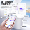 九牧 JOMOO ZS700P 智能马桶脚感冲水 自清洁+旋风魔力泡