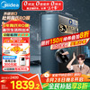 美的 净水器家用净水机星河1000G PRO