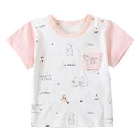 哈咪奇 婴幼儿童夏款男女宝宝小象贝贝纯棉短袖圆领单衣打底衫T恤