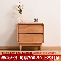 艾迪嘉复古风实木床头柜高级感小型床头收纳柜床边桌免安装 原木色床头柜 45*35*49cm