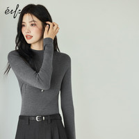 伊芙丽基础款半高领100%可机洗羊毛打底衫女修身2025秋装 夹花灰 半高领 S