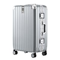 汉客行李箱铝框箱男拉杆箱女登机旅行箱20英寸浅灰色密码箱防爆耐摔