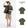 Semir 森马 短袖衬衫男山系户外风工装外套夏季纯棉衬衣纯色时尚百搭上衣