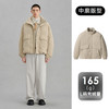 GXG 男款羽绒服短款简约