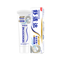 SENSODYNE 舒适达 专业修复美白牙膏 90g