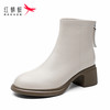 RED DRAGONFLY 红蜻蜓 REDDRAGONFLY 红蜻蜓 女士时装靴 WTC435111B