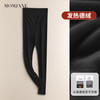 Mom Jane 孕妇保暖裤 JK1149-8