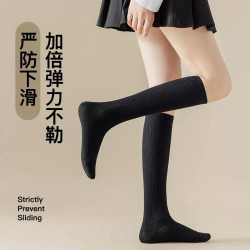 欧蓝薇雅 OULANWEIYA 欧蓝薇雅 女士高筒袜 14454 3双装
