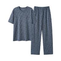 顶瓜瓜睡衣男春夏季纯棉短袖长裤休闲套装大码可外穿家居服