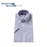 kamakurashirts 镰仓男士短袖衬衫修身易打理条纹衬衣kamakurashirts日本制25春夏