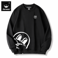 KERWATS 可维斯 大码男士印花卫衣 23-YH541#