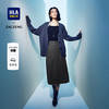 HLA 海澜之家 曾超联名 女装半身裙 HQAAW1J310AX6