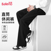 Baleno 班尼路 青少年男士休闲裤 BAL24PK87-250108-14W
