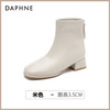 DAPHNE 达芙妮 女士法式短靴 4822605031-sd