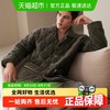 FENTENG 芬腾 男士睡衣 冬季加厚夹棉珊瑚绒套装 FJ25950345