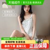 优可秀 YOKSHO 优可秀 女士家居服 26181