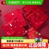 雅黛俪 ALDOLA 情侣睡衣 WJ41638