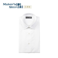 kamakurashirts 男士长袖衬衫 PIUS05