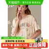 FENTENG 芬腾 女士睡裙 FX26920021 夏季薄款冰丝中裙