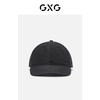 GXG 休闲帽 潮流百搭男士配饰 多款可选