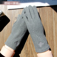 誉赫 女士手套 1805 喵耳款