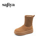 索菲娅 SAFIYA 2024冬季加绒保暖弹力袜筒显脚小厚底瘦瘦雪地靴