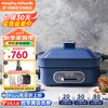 摩飞 MR9088 多用途锅 蓝色