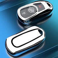 搏仕狼 别克昂科威钥匙套 精英型专用 5365353429789