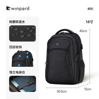 威豹 WINPARD 男士双肩包 99007 商务大容量防水电脑包