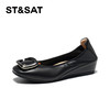 ST&SAT 星期六 女士坡跟单鞋 SSC111130H