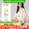 顶瓜瓜 女士哺乳睡衣 MTF9002
