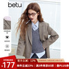 Betu 百图 女装春季新款宽松西装外套 2501T45