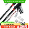 OSPREY 小鹰碳纤维三节外锁户外徒步爬山登山杖直柄轻便携手杖