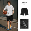 Semir 森马 青年工装短裤 10-1324126105