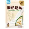 草原情 内蒙古特产奶条奶干 酸奶味 150g 30根