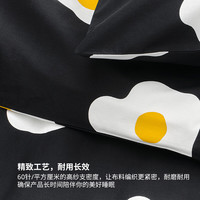 宜家（IKEA）OGONLOCKSMAL厄共劳冒被套枕套可机洗家用多件套 被套和枕套+白色床笠 150x200cm  90x200cm