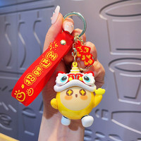 超逗熊 醒狮蛋仔派对 男士钥匙包 202307111354