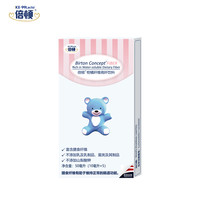 Birton 倍顿 水溶性膳食纤维条饮  草莓味尝鲜装  50ml