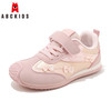 ABCKIDS 童鞋 秋季儿童纯色运动鞋耐磨（两色可选）