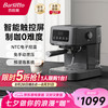 Barsetto 百胜图 咖啡机 意式浓缩半自动复古家用小型咖啡机 BAE-403石墨黑