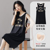COSMO LADY 都市丽人 Urban Beauty 都市丽人 女士纯棉睡裙 DLMD2H50721